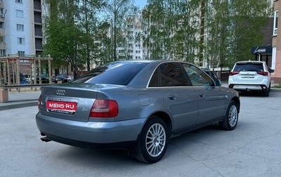Audi A4, 1999 год, 352 000 рублей, 1 фотография
