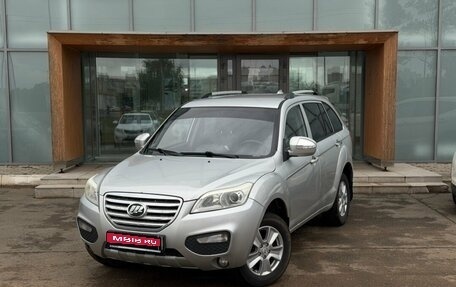 Lifan X60 I рестайлинг, 2015 год, 470 000 рублей, 1 фотография