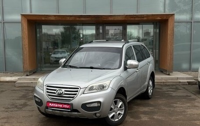 Lifan X60 I рестайлинг, 2015 год, 470 000 рублей, 1 фотография