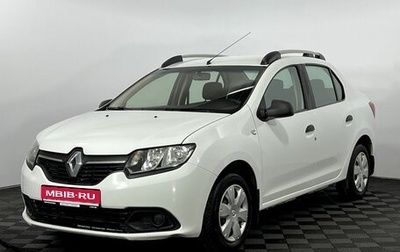 Renault Logan II, 2015 год, 545 000 рублей, 1 фотография