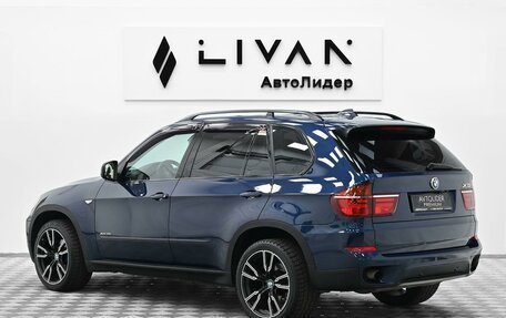 BMW X5, 2010 год, 1 535 000 рублей, 2 фотография