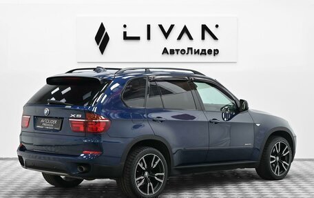 BMW X5, 2010 год, 1 535 000 рублей, 4 фотография