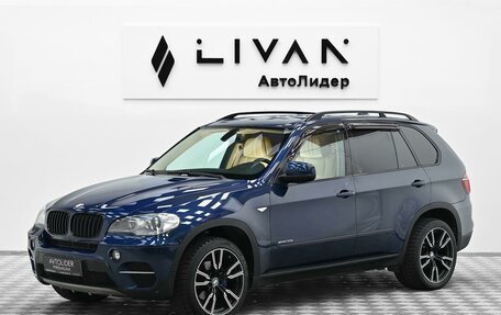 BMW X5, 2010 год, 1 535 000 рублей, 3 фотография