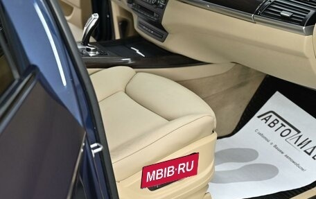 BMW X5, 2010 год, 1 535 000 рублей, 7 фотография