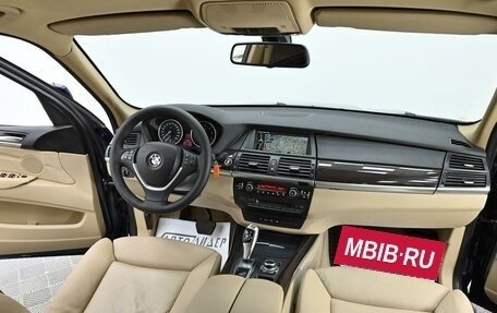BMW X5, 2010 год, 1 535 000 рублей, 5 фотография