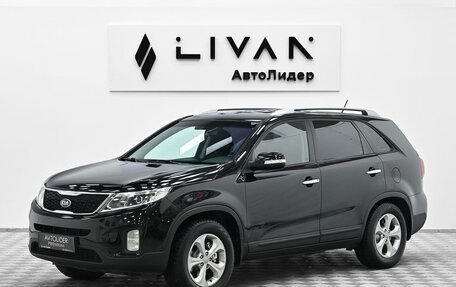 KIA Sorento II рестайлинг, 2013 год, 1 315 000 рублей, 3 фотография
