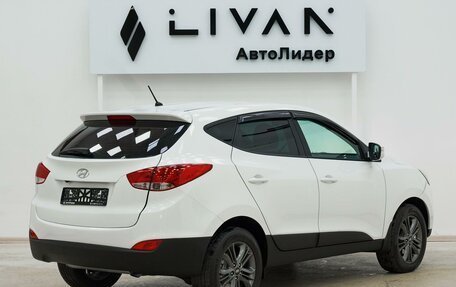 Hyundai ix35 I рестайлинг, 2015 год, 1 255 000 рублей, 2 фотография