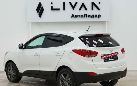 Hyundai ix35 I рестайлинг, 2015 год, 1 255 000 рублей, 4 фотография