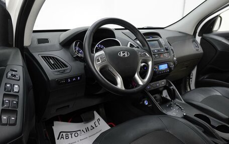 Hyundai ix35 I рестайлинг, 2015 год, 1 255 000 рублей, 5 фотография