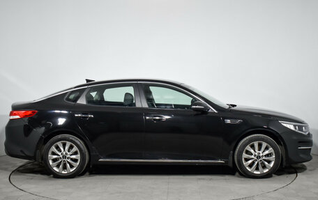 KIA Optima IV, 2017 год, 1 439 000 рублей, 5 фотография