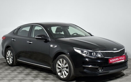 KIA Optima IV, 2017 год, 1 439 000 рублей, 4 фотография