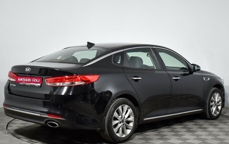 KIA Optima IV, 2017 год, 1 439 000 рублей, 6 фотография