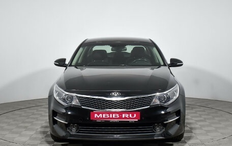 KIA Optima IV, 2017 год, 1 439 000 рублей, 3 фотография