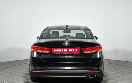 KIA Optima IV, 2017 год, 1 439 000 рублей, 7 фотография