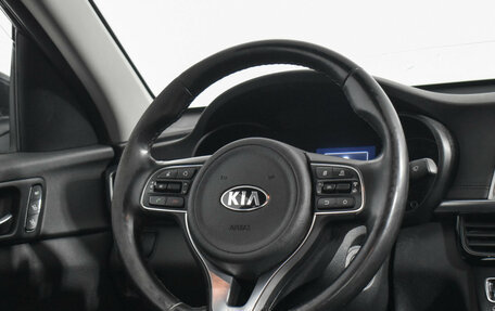 KIA Optima IV, 2017 год, 1 439 000 рублей, 15 фотография