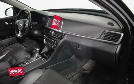 KIA Optima IV, 2017 год, 1 439 000 рублей, 13 фотография