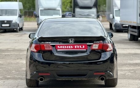 Honda Accord VIII рестайлинг, 2010 год, 1 350 000 рублей, 6 фотография