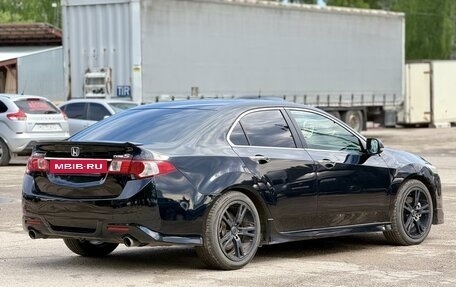 Honda Accord VIII рестайлинг, 2010 год, 1 350 000 рублей, 5 фотография