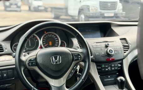 Honda Accord VIII рестайлинг, 2010 год, 1 350 000 рублей, 11 фотография