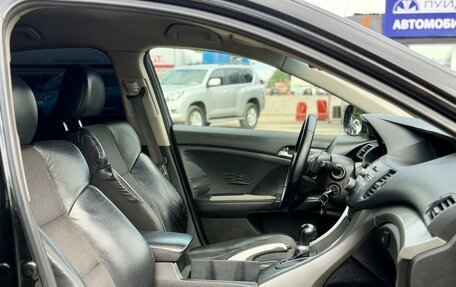 Honda Accord VIII рестайлинг, 2010 год, 1 350 000 рублей, 14 фотография