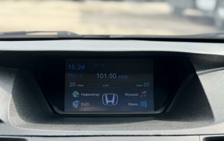 Honda Accord VIII рестайлинг, 2010 год, 1 350 000 рублей, 20 фотография