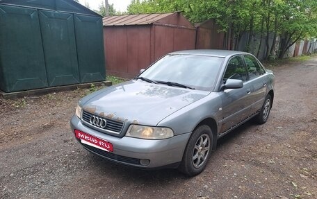 Audi A4, 1999 год, 350 000 рублей, 2 фотография