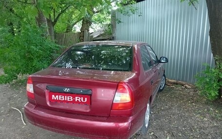 Hyundai Accent II, 2005 год, 360 000 рублей, 2 фотография