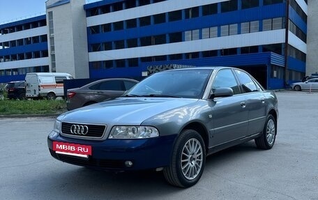 Audi A4, 1999 год, 352 000 рублей, 3 фотография