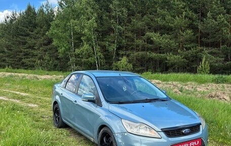 Ford Focus II рестайлинг, 2008 год, 370 000 рублей, 3 фотография