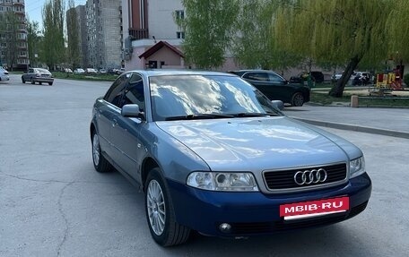 Audi A4, 1999 год, 352 000 рублей, 4 фотография