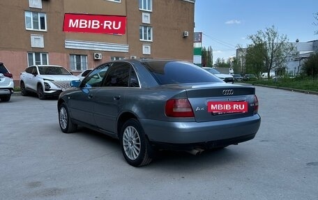 Audi A4, 1999 год, 352 000 рублей, 2 фотография