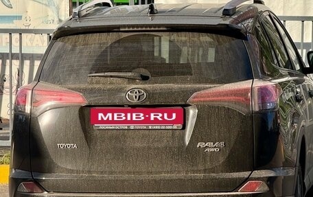 Toyota RAV4, 2016 год, 1 315 000 рублей, 7 фотография