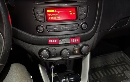 KIA cee'd III, 2012 год, 1 100 000 рублей, 4 фотография