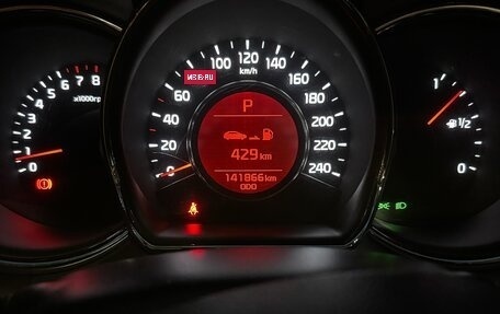 KIA cee'd III, 2012 год, 1 100 000 рублей, 7 фотография