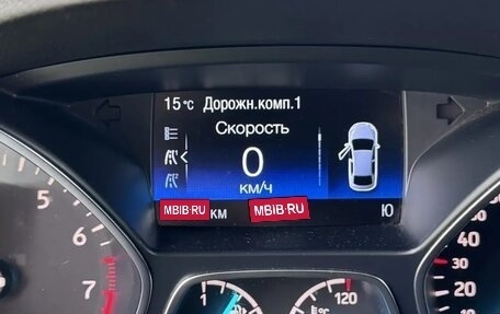 Ford Kuga III, 2017 год, 1 150 000 рублей, 7 фотография