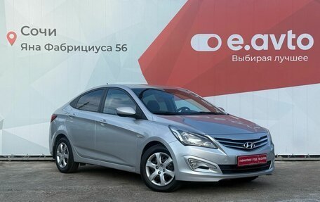 Hyundai Solaris II рестайлинг, 2014 год, 1 050 000 рублей, 3 фотография