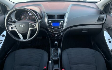 Hyundai Solaris II рестайлинг, 2014 год, 1 050 000 рублей, 7 фотография