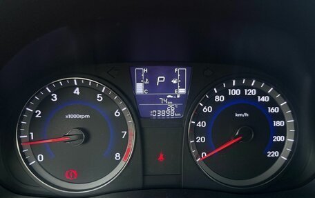 Hyundai Solaris II рестайлинг, 2014 год, 1 050 000 рублей, 9 фотография