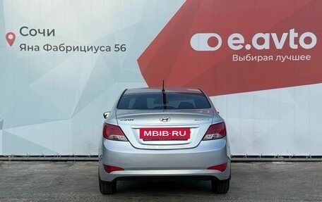 Hyundai Solaris II рестайлинг, 2014 год, 1 050 000 рублей, 5 фотография