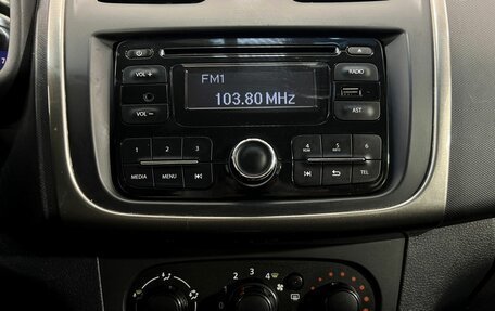 Renault Logan II, 2015 год, 545 000 рублей, 14 фотография
