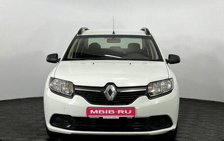 Renault Logan II, 2015 год, 545 000 рублей, 3 фотография