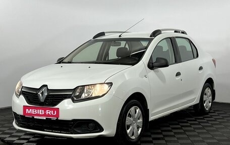 Renault Logan II, 2015 год, 545 000 рублей, 2 фотография