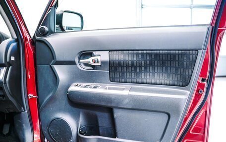 Toyota Corolla Rumion, 2012 год, 990 000 рублей, 12 фотография