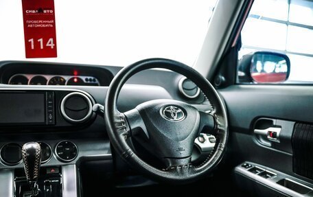 Toyota Corolla Rumion, 2012 год, 990 000 рублей, 15 фотография