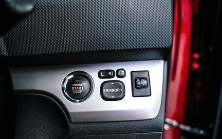 Toyota Corolla Rumion, 2012 год, 990 000 рублей, 16 фотография