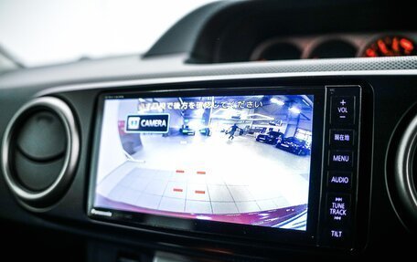 Toyota Corolla Rumion, 2012 год, 990 000 рублей, 20 фотография