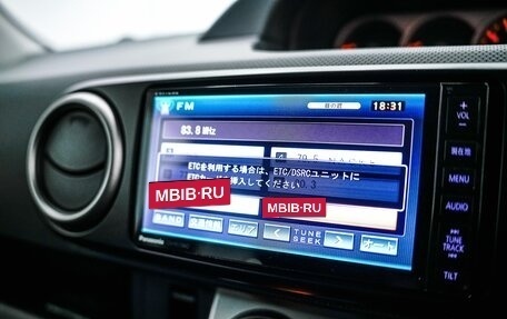 Toyota Corolla Rumion, 2012 год, 990 000 рублей, 19 фотография