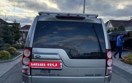 Land Rover Discovery IV, 2010 год, 1 050 000 рублей, 2 фотография