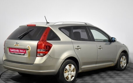 KIA cee'd I рестайлинг, 2011 год, 639 000 рублей, 6 фотография