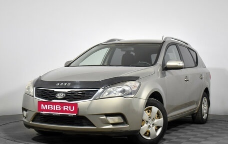 KIA cee'd I рестайлинг, 2011 год, 639 000 рублей, 2 фотография